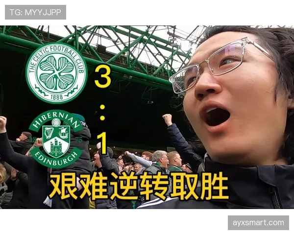 希伯尼安苏超争四形势严峻客场抢分需全力以赴 希伯尼安苏超争四形势严峻客场抢分需全力以赴