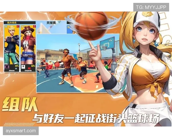 篮球规则:全面解析暂停时间限制的具体规定与应用场景